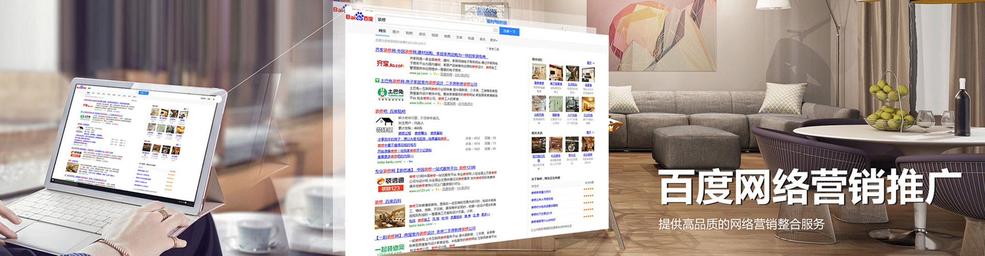 宁陵信息流投放