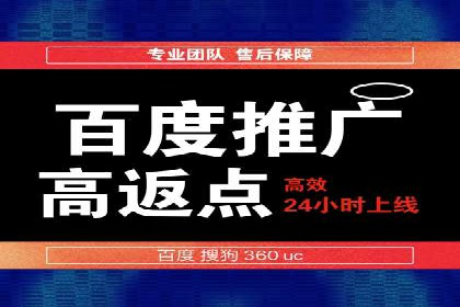 信息流广告投放实战：案例对比分析